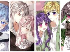 레포 커미션 통합 공지사항