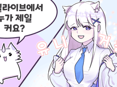 꿀소 썸네일 포트폴리오