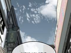 지구를 지켜라! 3화