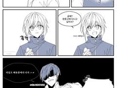 어디든 함께하던 옷