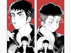 대만태섭 백업6