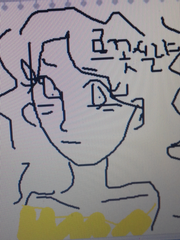 롓날롓적 싸이-버 이야기