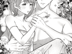 뷰티풀인사이드(3)