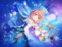 스타리라 타나카 유유코 대사집