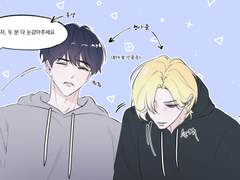 10.13 방송 [예노밤]