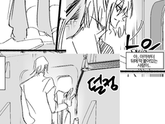 [표도르 드림/15] 지하철의 추행범