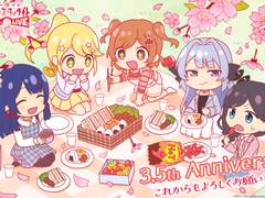 스타리라 카드 출시 순 정리