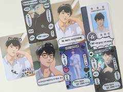 플레이브 하민 생일 투명포카프레임 도안 공유 🖤