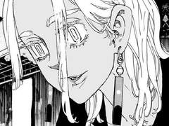 [이자나 드림] 𝑳𝑶𝑽𝑬 𝑴𝑬 𝑹𝑰𝑮𝑯𝑻