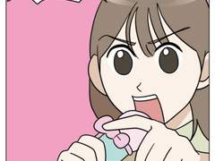 무기미도 주저리들 20231009