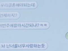 [황호의신] 혼인 전야의 운수 더러운 날