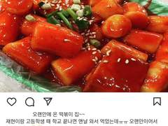 제 전남친이 벤츠래요