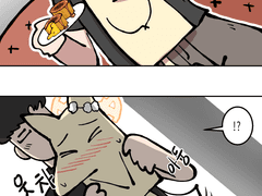 트리니티에 조용하고 귀여운 여우가 있다던데?