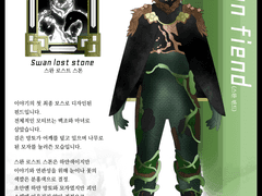 가면라이더 판게아 설정화 4