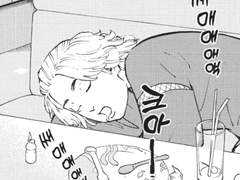 도쿄 론리 플래닛 1