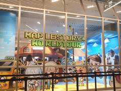 메이플스토리 더현대 팝업스토어 현장방문