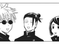 사시스와 해맑은 드림주 보고 싶다.