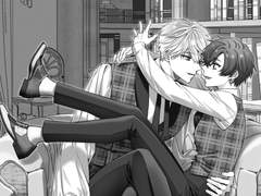 Sonnyban 써니반 (네 차에 독을 탔어)