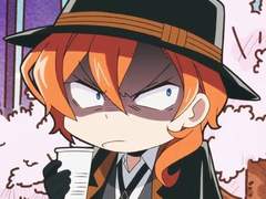 귀여운 다자이랑 츄야 사진