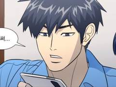 [가비지타임 드림] 인소 대사에 갑타를 대입했다 2