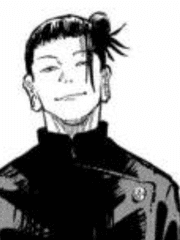 가지마, 스구루