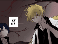 성공적인 은퇴를 위하여 9화