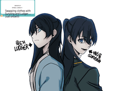 루드거 수룡 옷바꾸기