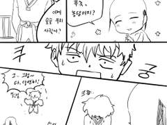 (드림)그녀의 부재