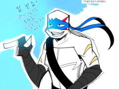 연성백업 TMNT 11