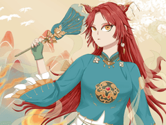 ats 급전 커미션!