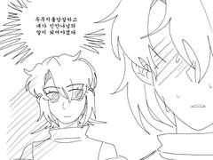 메포신연성정리-25