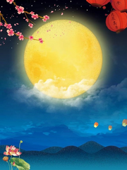 함께하는 날, 함께할 날