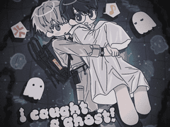 ❌유령을 잡았어! 타입