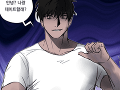 자캐커뮤를 가다아 전투로그도 하다아