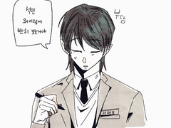 [겸잇]무자각 플러팅