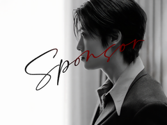 스폰서 中