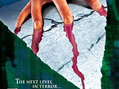 2H161) 서브테라노 (Subterano, 2003)