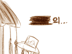 내가 바란 것은..