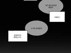 그저 그런 사람