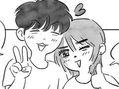 [숩밤] 싸우고…