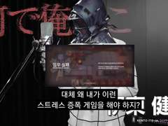 명일방주 쓸모없는 필리버스터 시리즈-공략 잘 보기 편