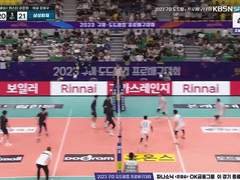 10.15(일) 14:00KOVO남 우리카드 vs 삼성화재