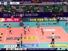 10.15(일) 16:00KOVO여 현대건설 vs 페퍼저축은행