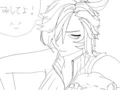 케케케 케ㅡ타이 미세테요!