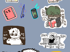 🚒1초 스터디 플래너 스티커 도안
