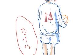 [태섭대만] 1,2,3