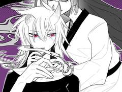 [해골 커미션] 숨통을 죄여오는 망자 TYPE