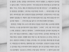 누구나 삿포로를 좋아한다