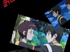 붉은 사랑_ Episode 2