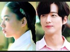 21세기 대한제국 #5